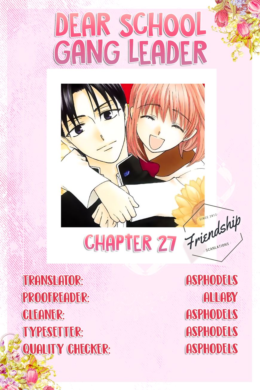 Ah! Itoshi No Banchousama - Vol.04 Chapter 27 : Vol 04