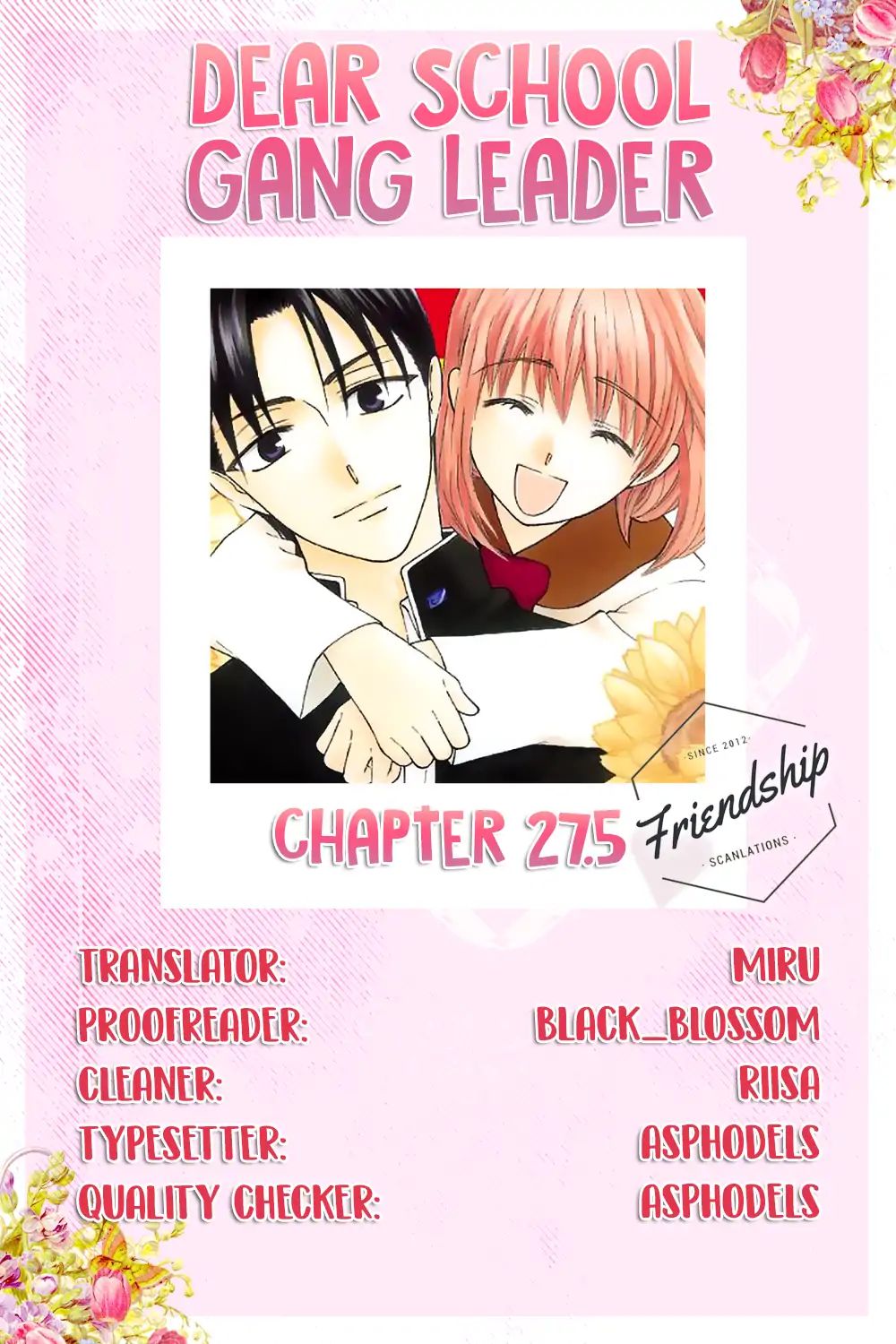 Ah! Itoshi No Banchousama - Vol.6 Chapter 27.5