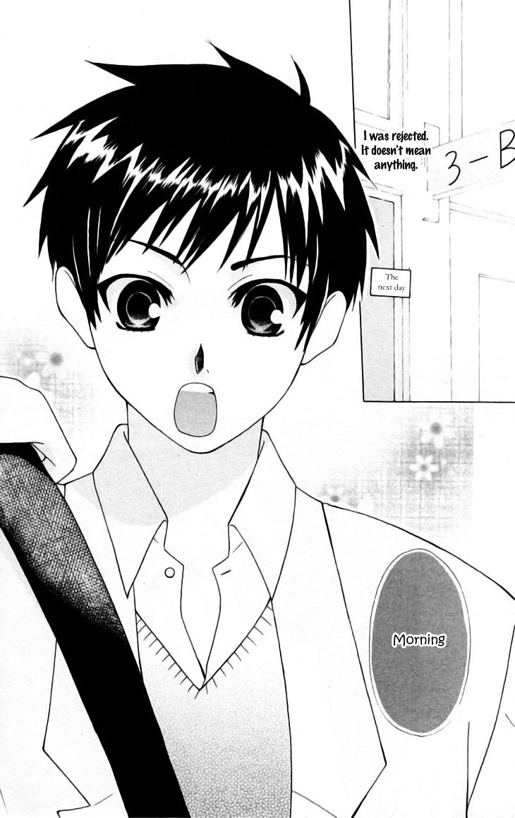 Ah! Itoshi No Banchousama - Vol.4 Chapter 24.1 : End