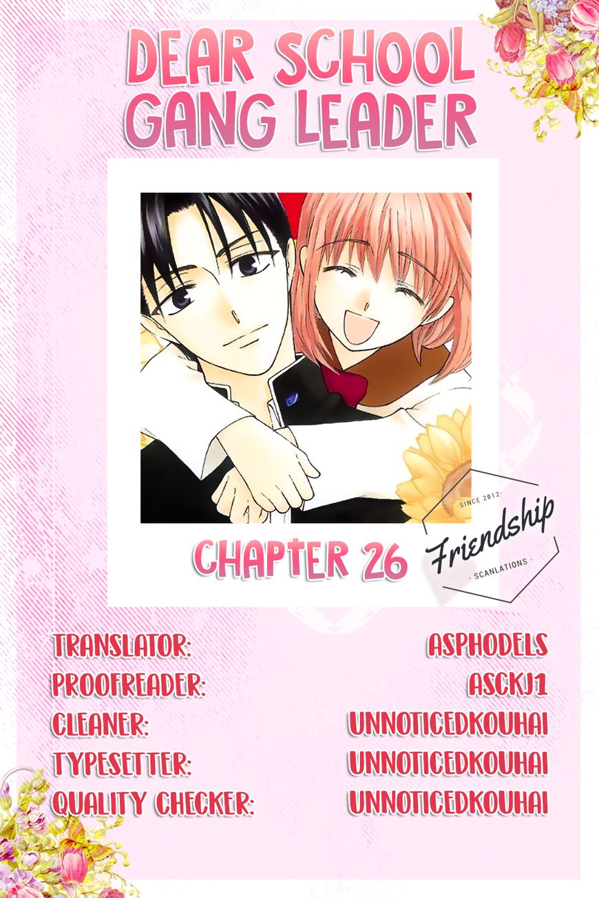 Ah! Itoshi No Banchousama - Vol.04 Chapter 25 : Vol 04