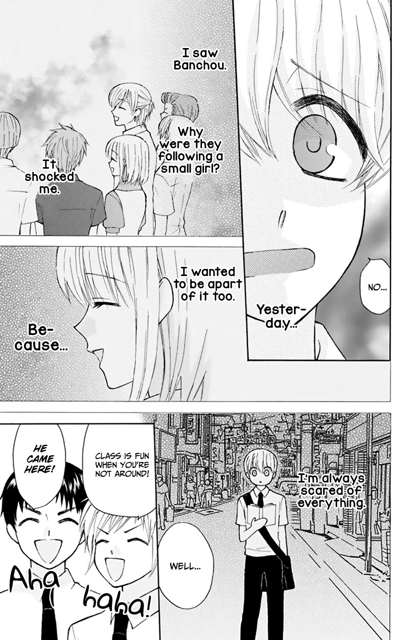 Ah! Itoshi No Banchousama - Chapter 29