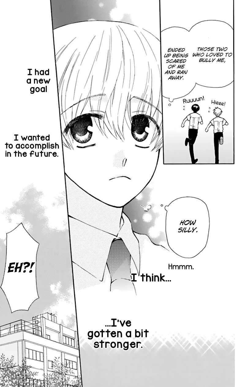 Ah! Itoshi No Banchousama - Chapter 29