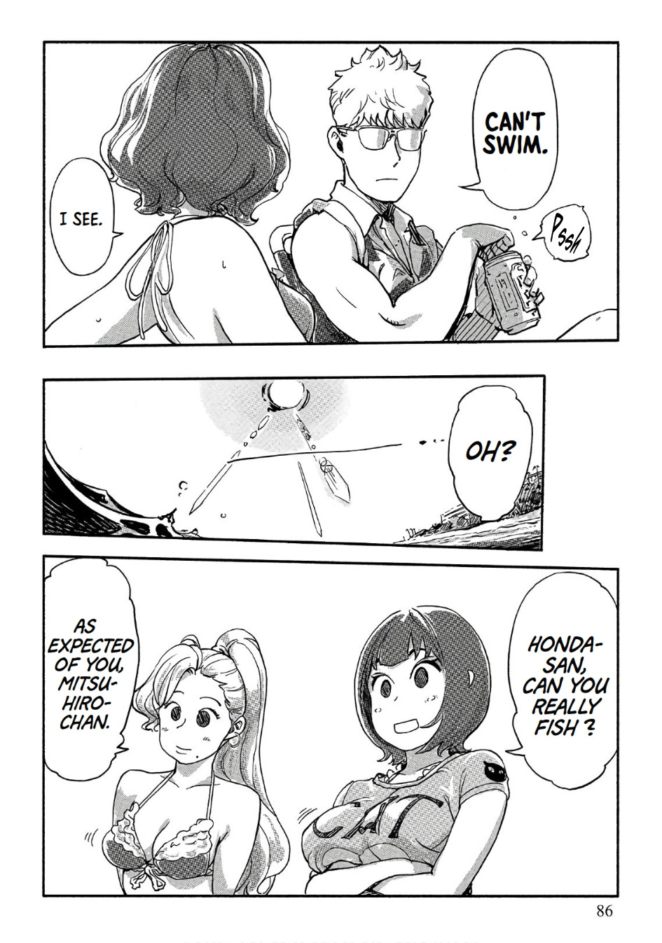 The Chief Kishi Mieko - Vol.5 Chapter 39: Carried Away In A Hot Air Balloon