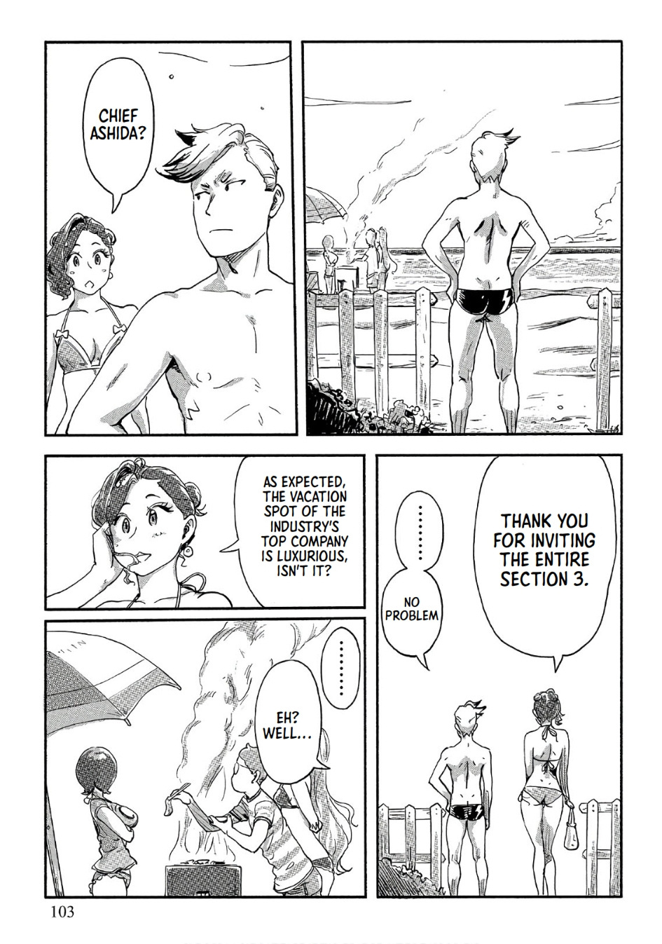 The Chief Kishi Mieko - Vol.5 Chapter 39: Carried Away In A Hot Air Balloon