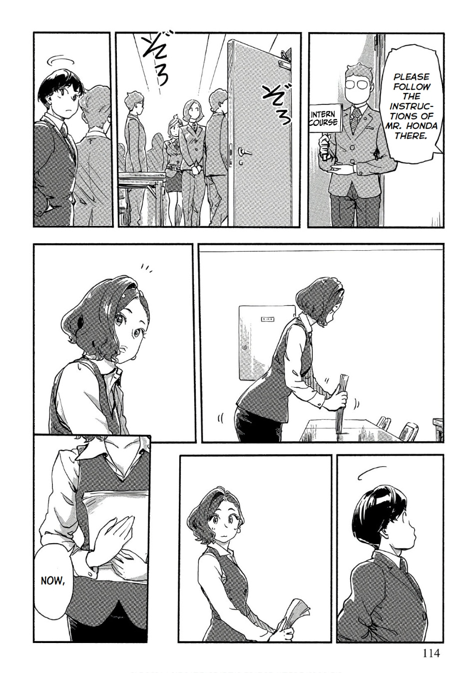 The Chief Kishi Mieko - Vol.5 Chapter 40: Takeroku, The Autumn Internship Festival