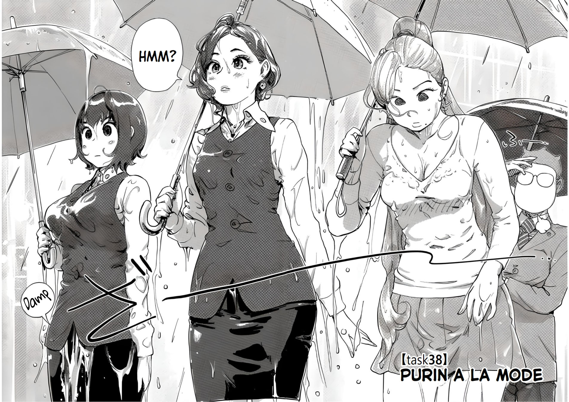 The Chief Kishi Mieko - Vol.5 Chapter 38: Purin À La Mode