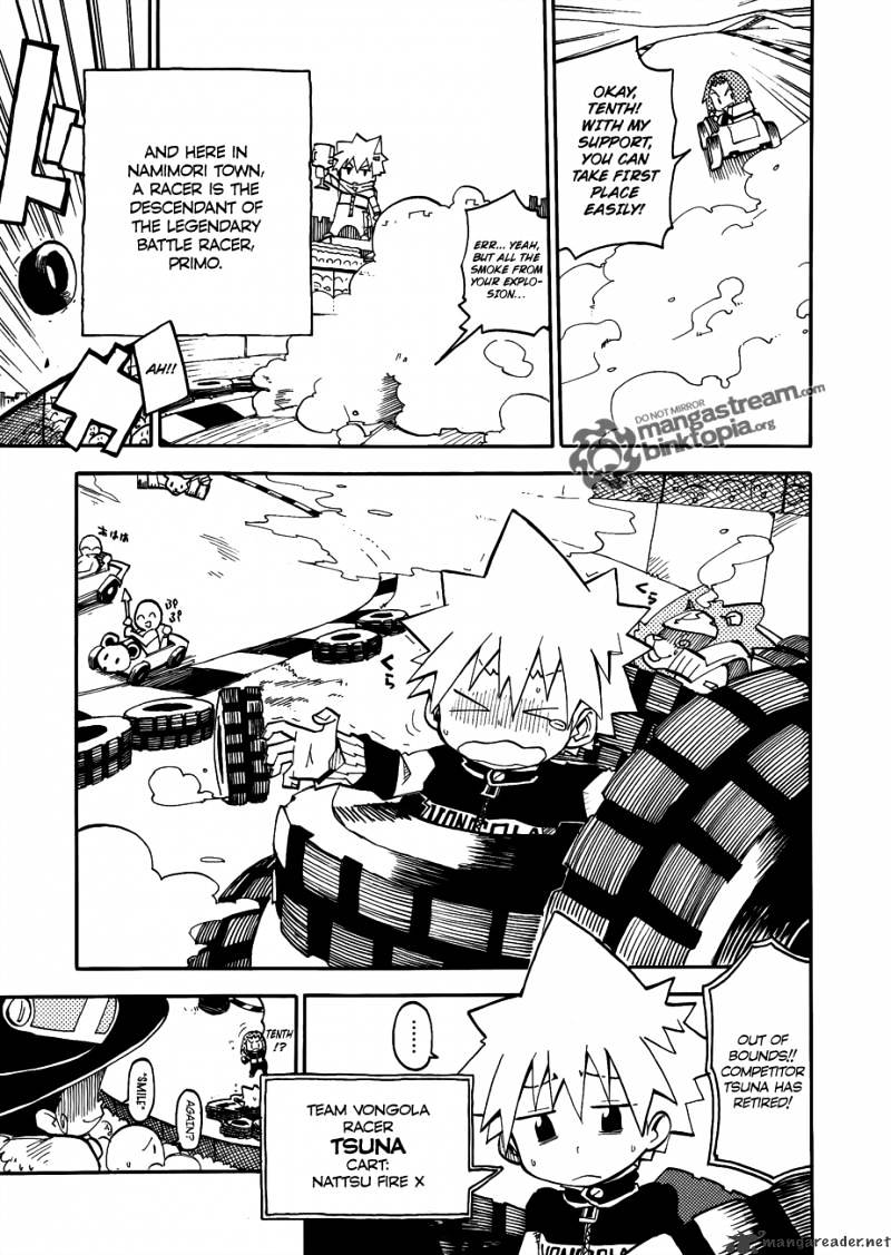 Vongola Gp Kuru! - Chapter 1