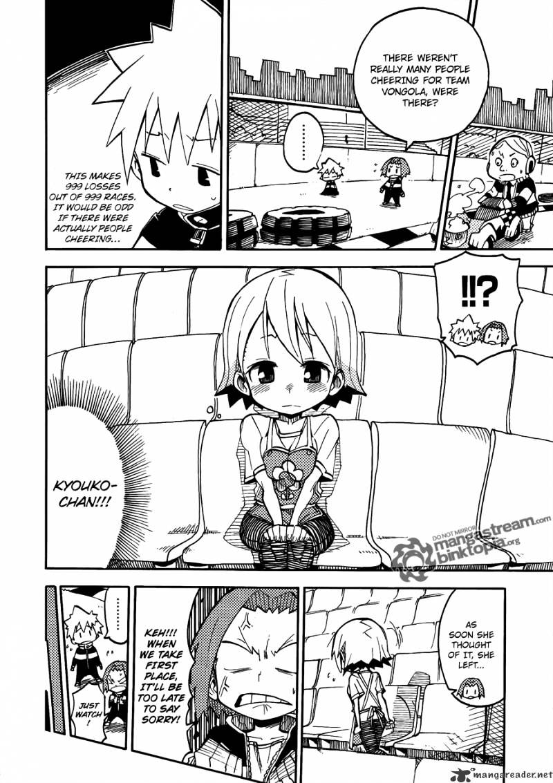 Vongola Gp Kuru! - Chapter 1