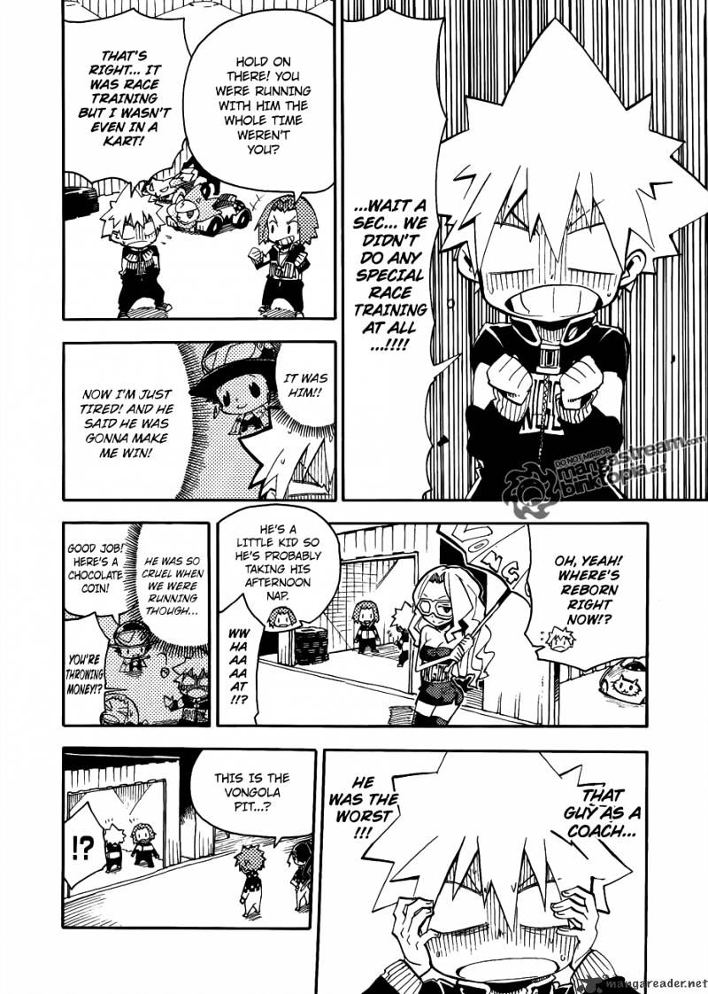 Vongola Gp Kuru! - Chapter 1