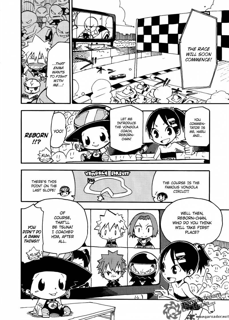 Vongola Gp Kuru! - Chapter 1