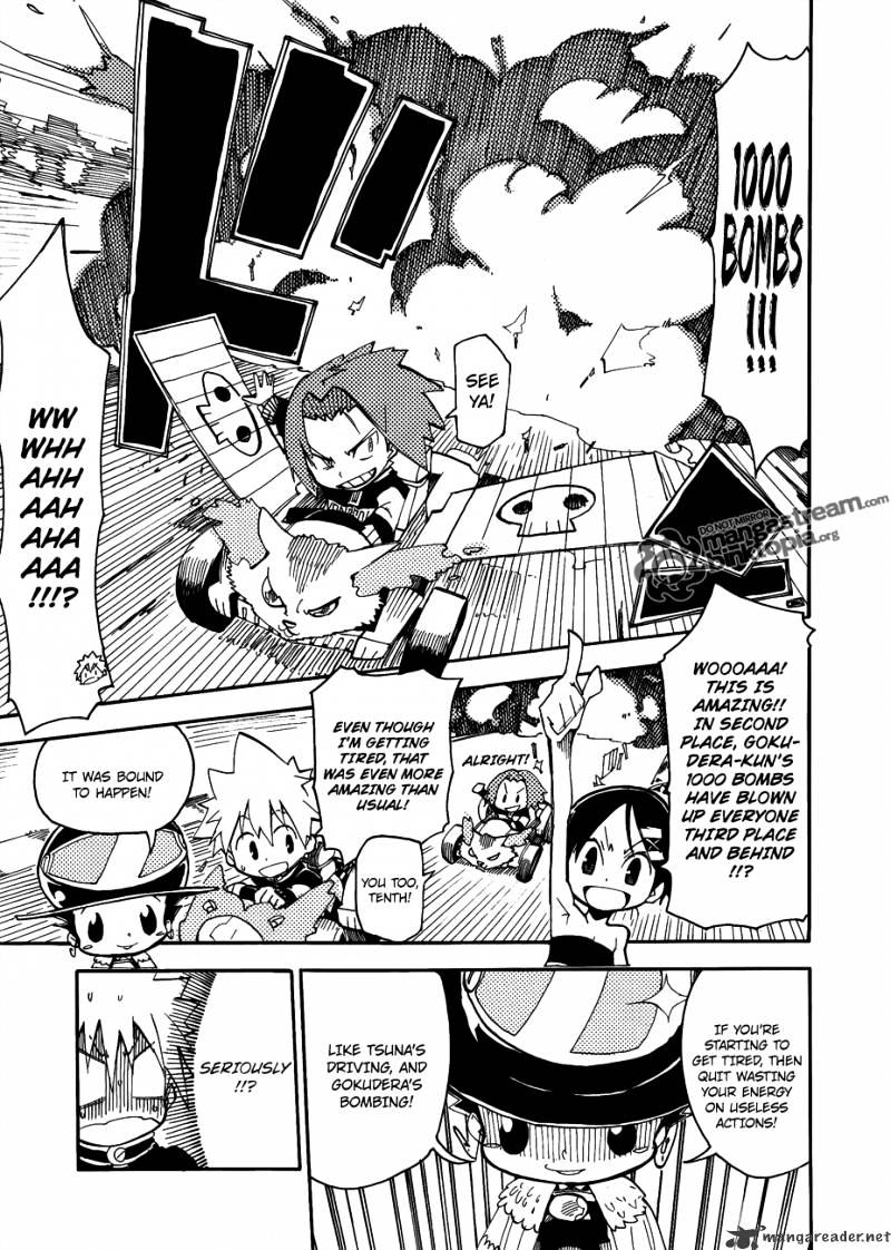 Vongola Gp Kuru! - Chapter 1