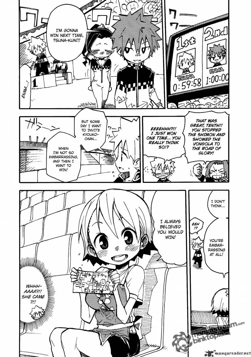 Vongola Gp Kuru! - Chapter 1