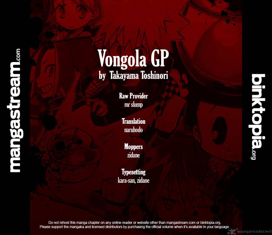 Vongola Gp Kuru! - Chapter 1