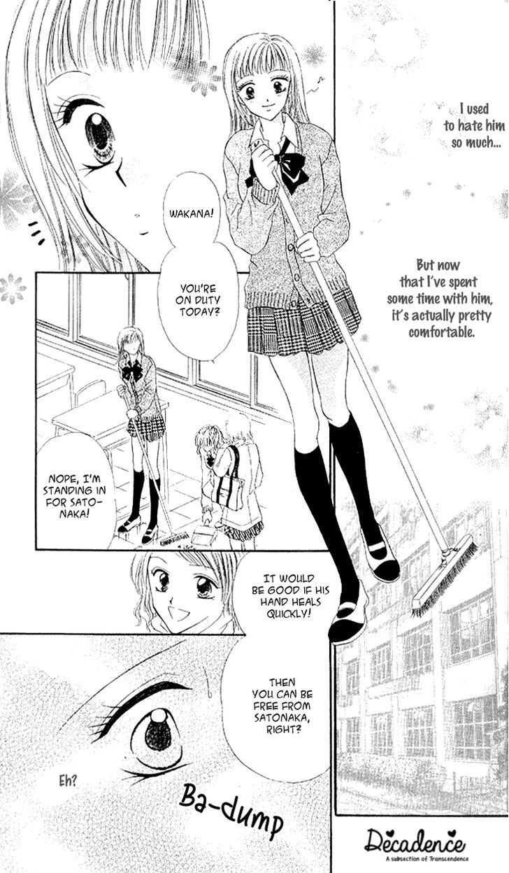 Kedamono Shounenshoujo - Vol.1 Chapter 3