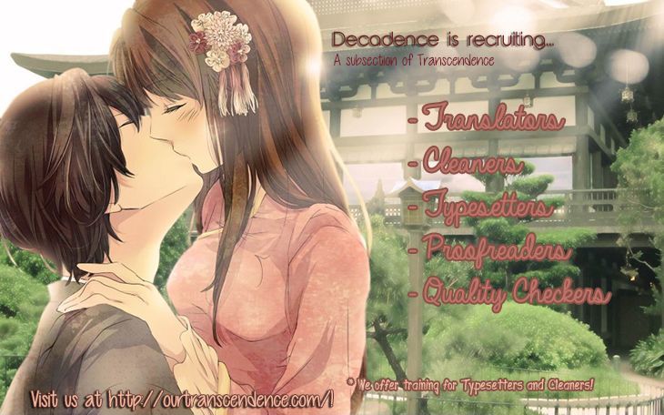 Kedamono Shounenshoujo - Vol.1 Chapter 3