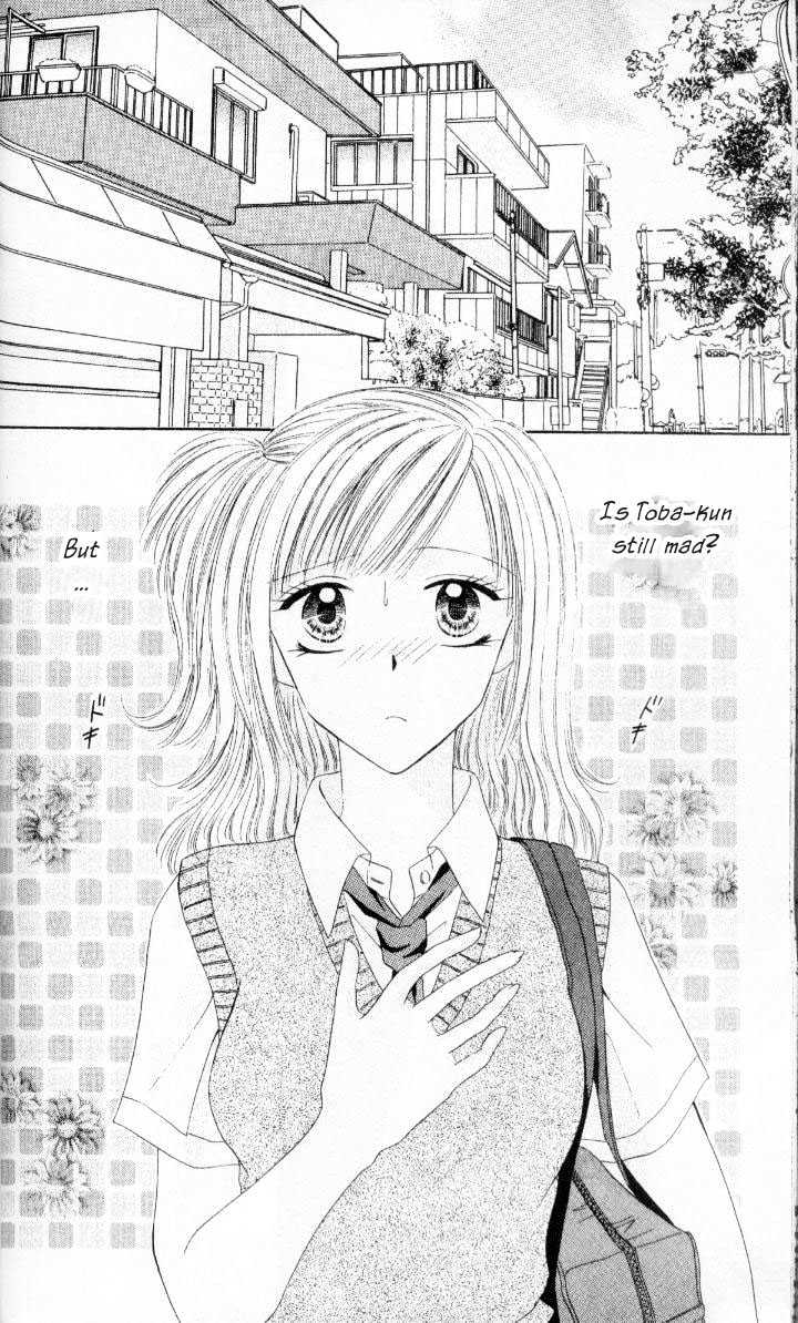 Kedamono Shounenshoujo - Vol.1 Chapter 2