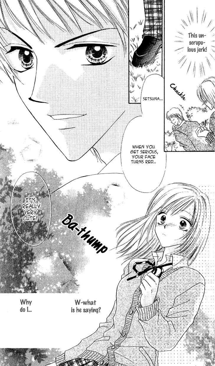 Kedamono Shounenshoujo - Vol.1 Chapter 4