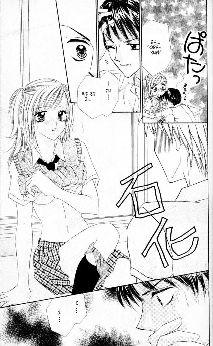 Kedamono Shounenshoujo - Vol.1 Chapter 1 : Beast Boy & Girl