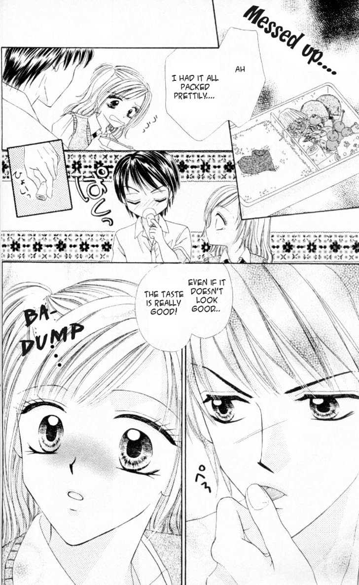 Kedamono Shounenshoujo - Vol.1 Chapter 1 : Beast Boy & Girl