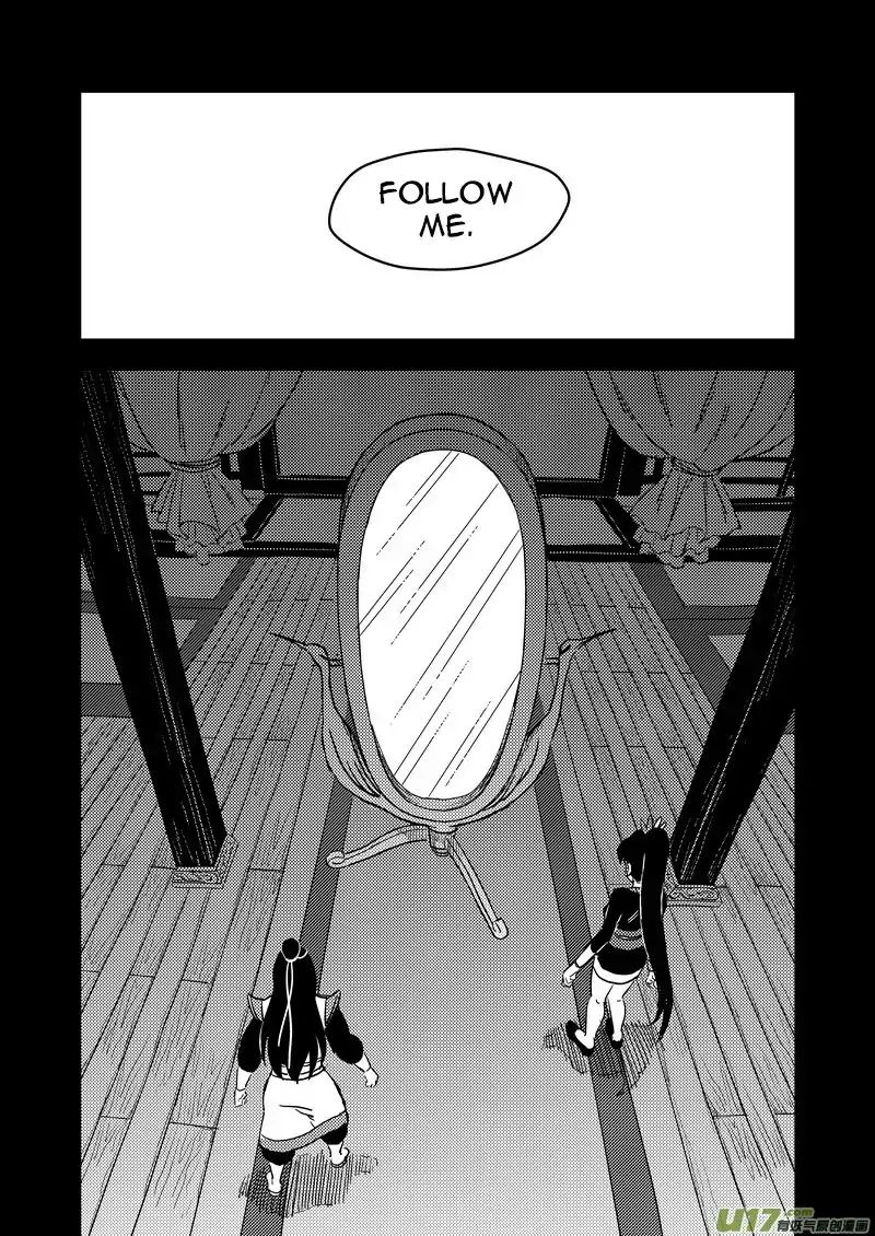 Tiger X Crane - Chapter 229