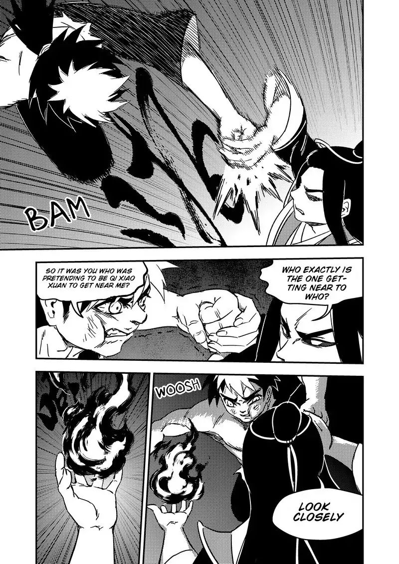 Tiger X Crane - Chapter 232