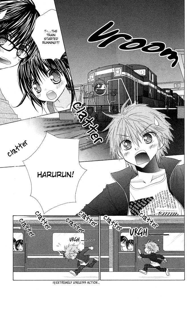 Hitohira No Koi Ga Furu - Vol.3 Chapter 12