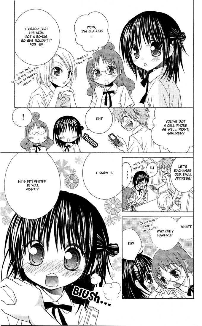 Hitohira No Koi Ga Furu - Vol.2 Chapter 9