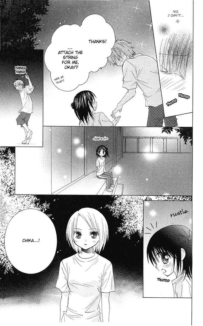 Hitohira No Koi Ga Furu - Vol.2 Chapter 9