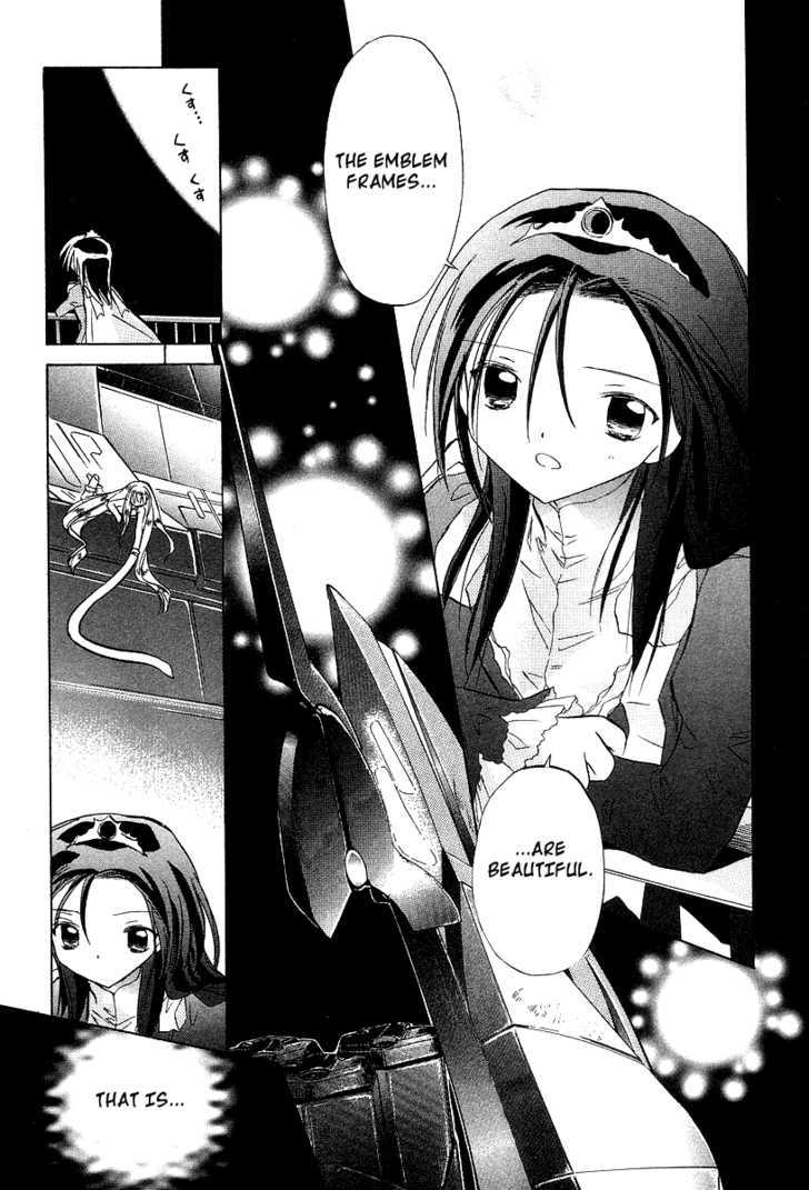 Galaxy Angel - Vol.4 Chapter 25 : The Determined Prince