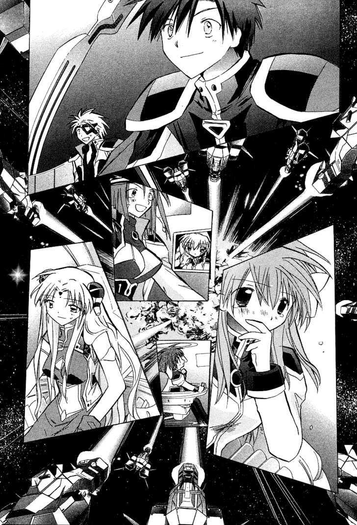 Galaxy Angel - Vol.4 Chapter 23 : Break Through The Barricade!