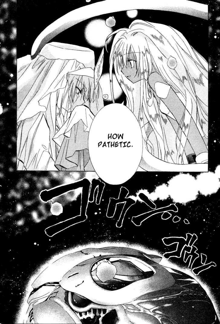 Galaxy Angel - Vol.4 Chapter 22 : Milfieulle S True Feelings