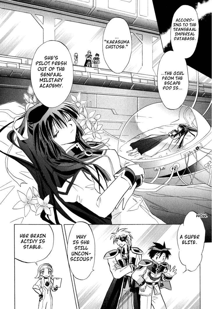 Galaxy Angel - Vol.5 Chapter 30 : The Wings Of An Angel