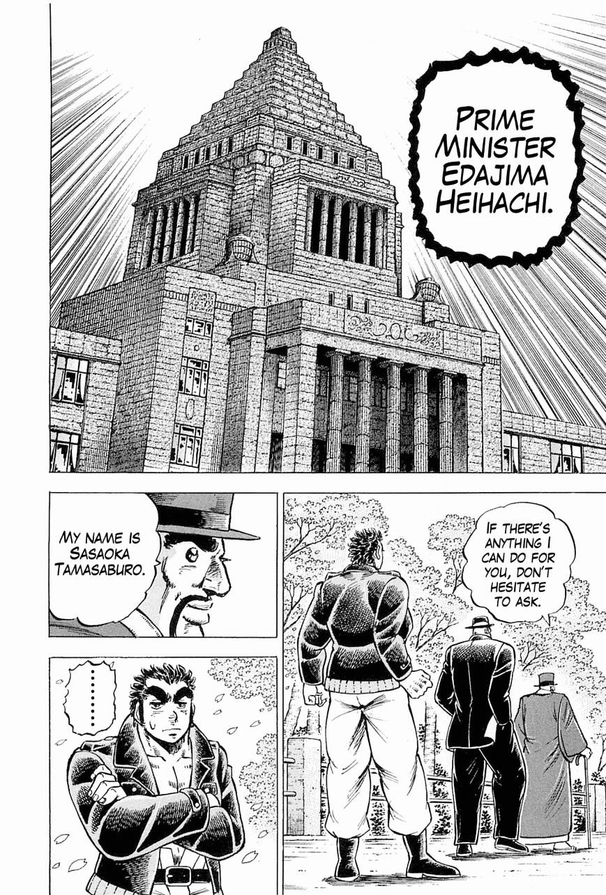 Tenkamusou Edajima Hirayatsuden - Chapter 54 : This Is Election!!