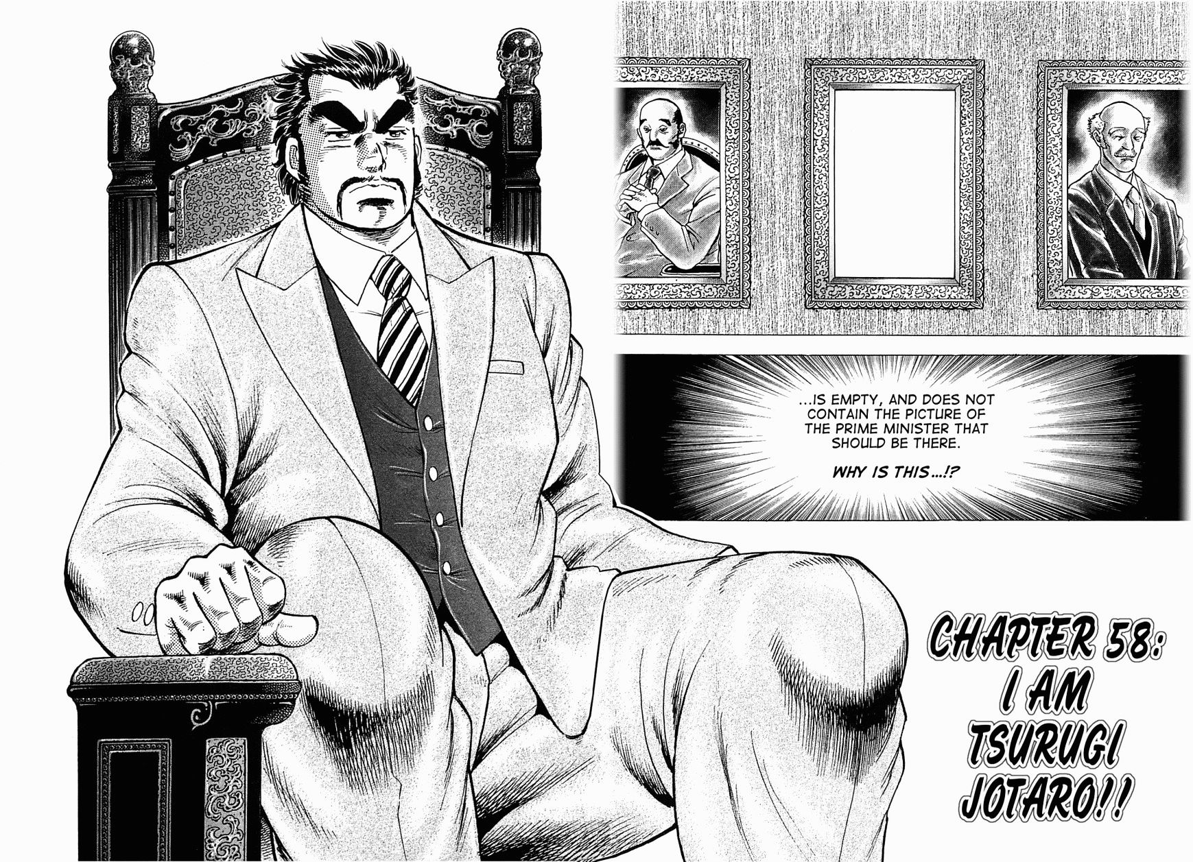 Tenkamusou Edajima Hirayatsuden - Chapter 58 : I Am Tsurugi Jotaro!!