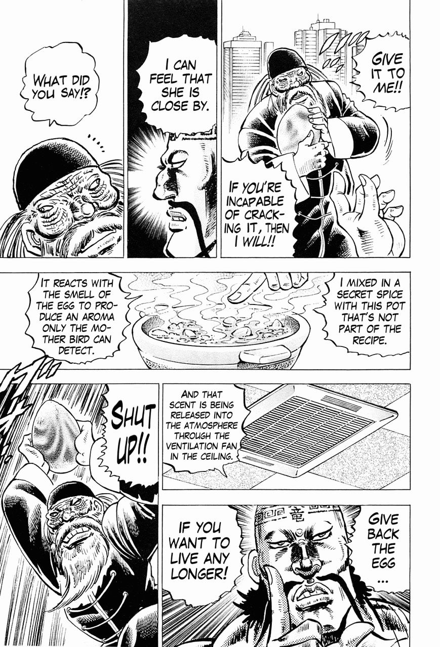 Tenkamusou Edajima Hirayatsuden - Chapter 59.5 : Of Fists And Food: High-Grade Kitchen Master Wang Ta Ren