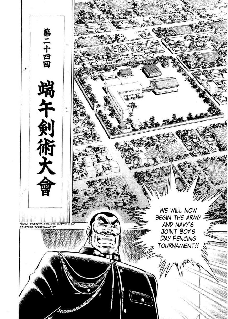 Tenkamusou Edajima Hirayatsuden - Chapter 4