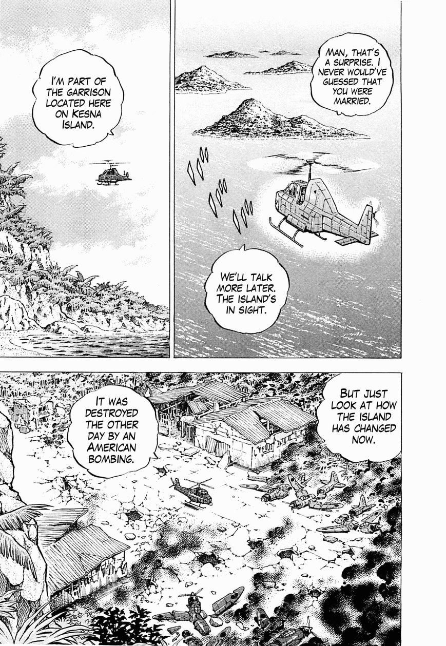 Tenkamusou Edajima Hirayatsuden - Chapter 49 : This Is A Volcano!!