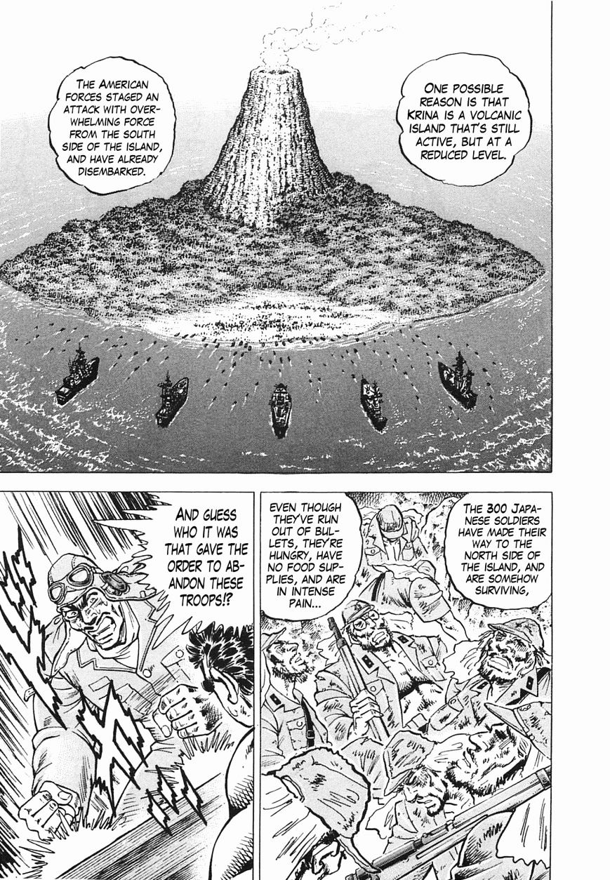 Tenkamusou Edajima Hirayatsuden - Chapter 49 : This Is A Volcano!!