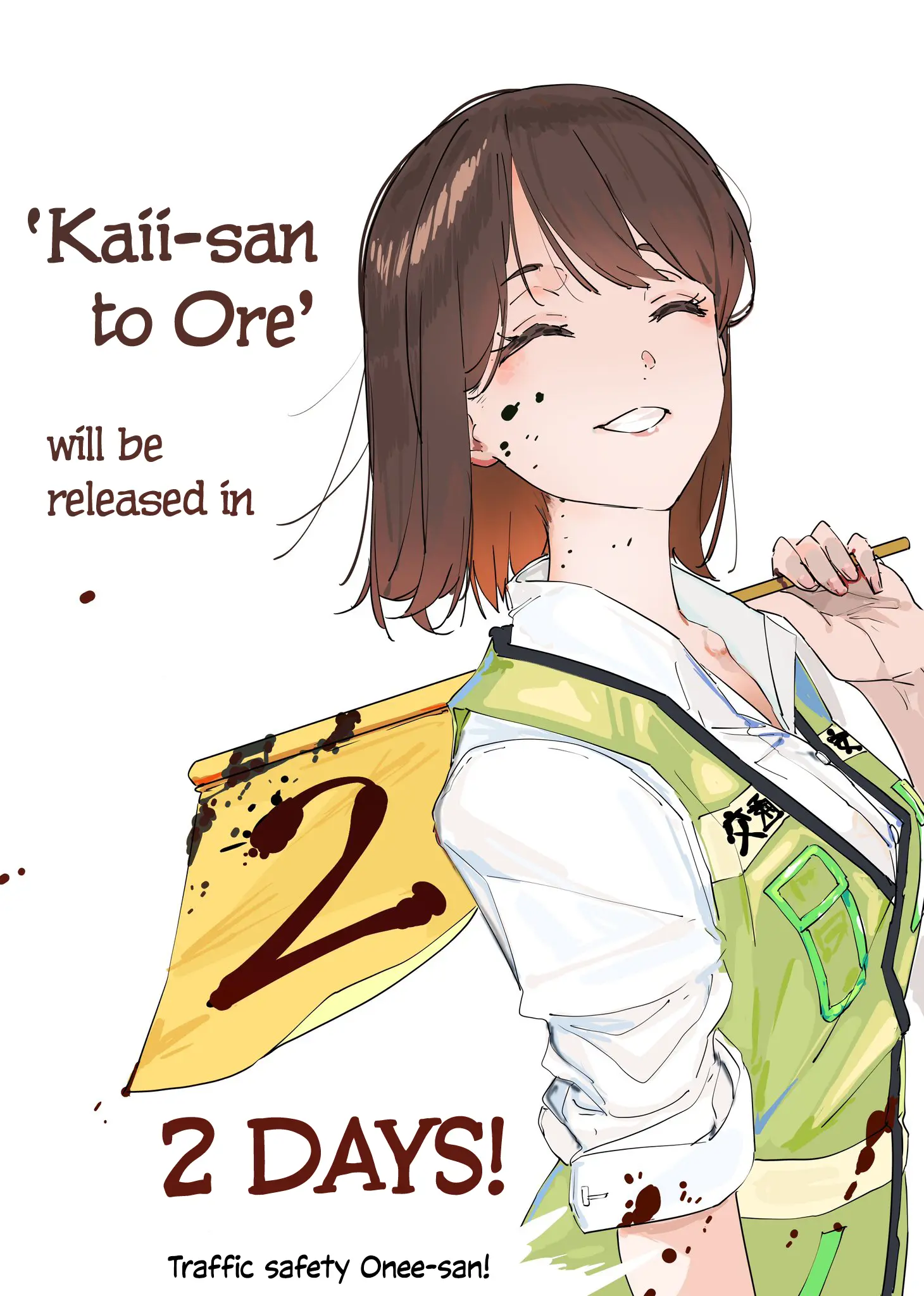 Kaii-San To Ore - Chapter 59: Of Course, Played With All My Might