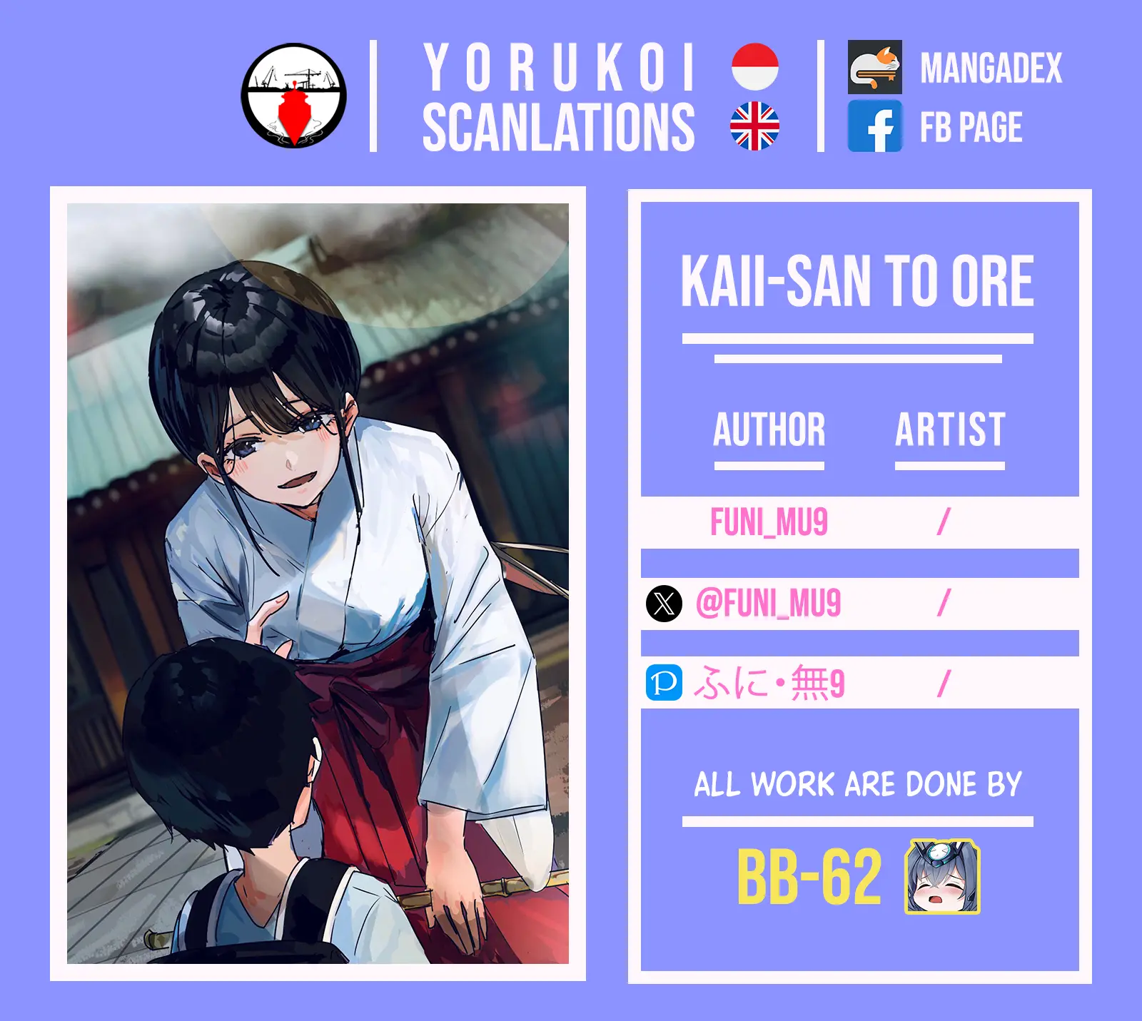 Kaii-San To Ore - Chapter 59: Of Course, Played With All My Might