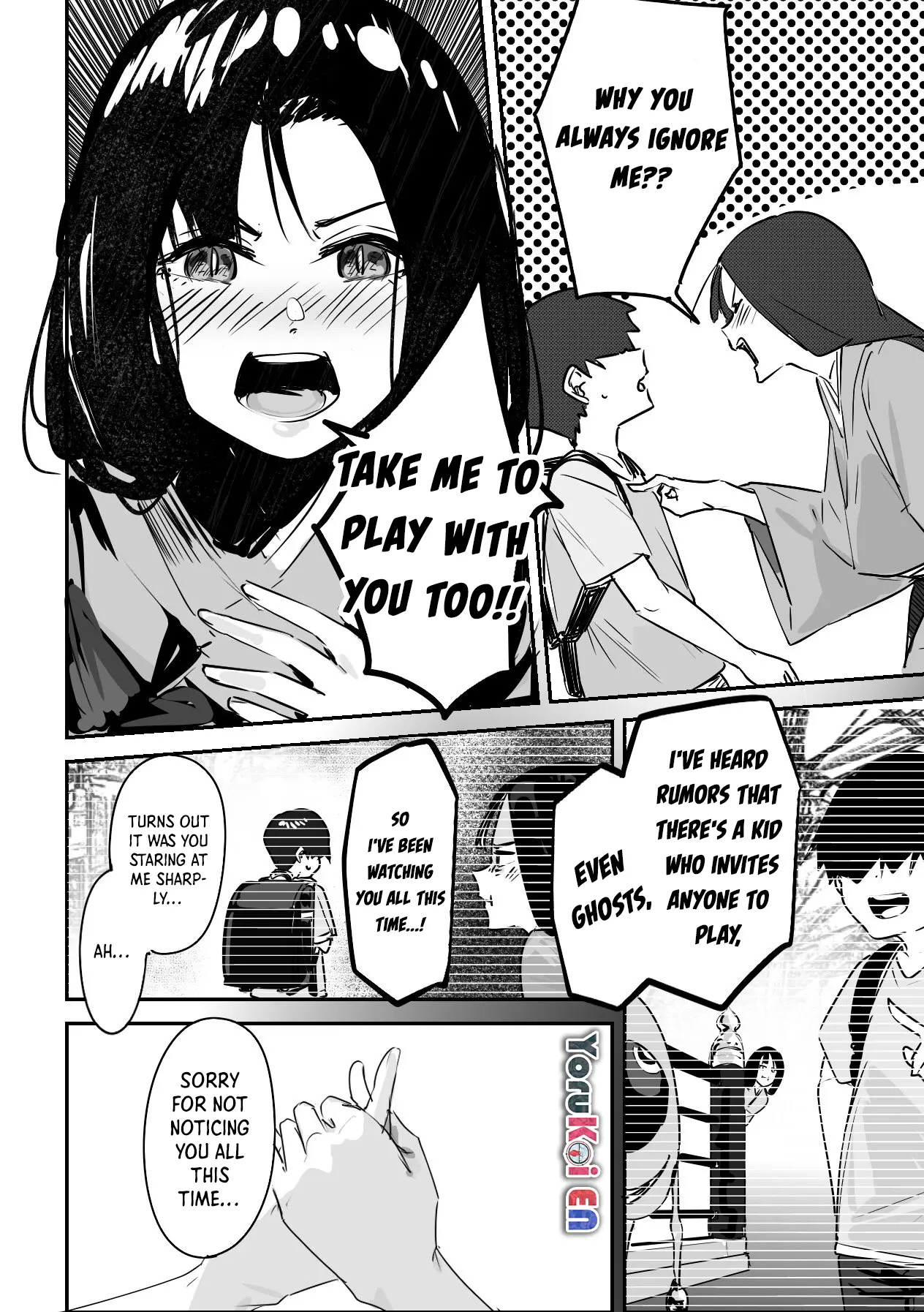 Kaii-San To Ore - Chapter 41: Reasons For Not Allowing Crossings