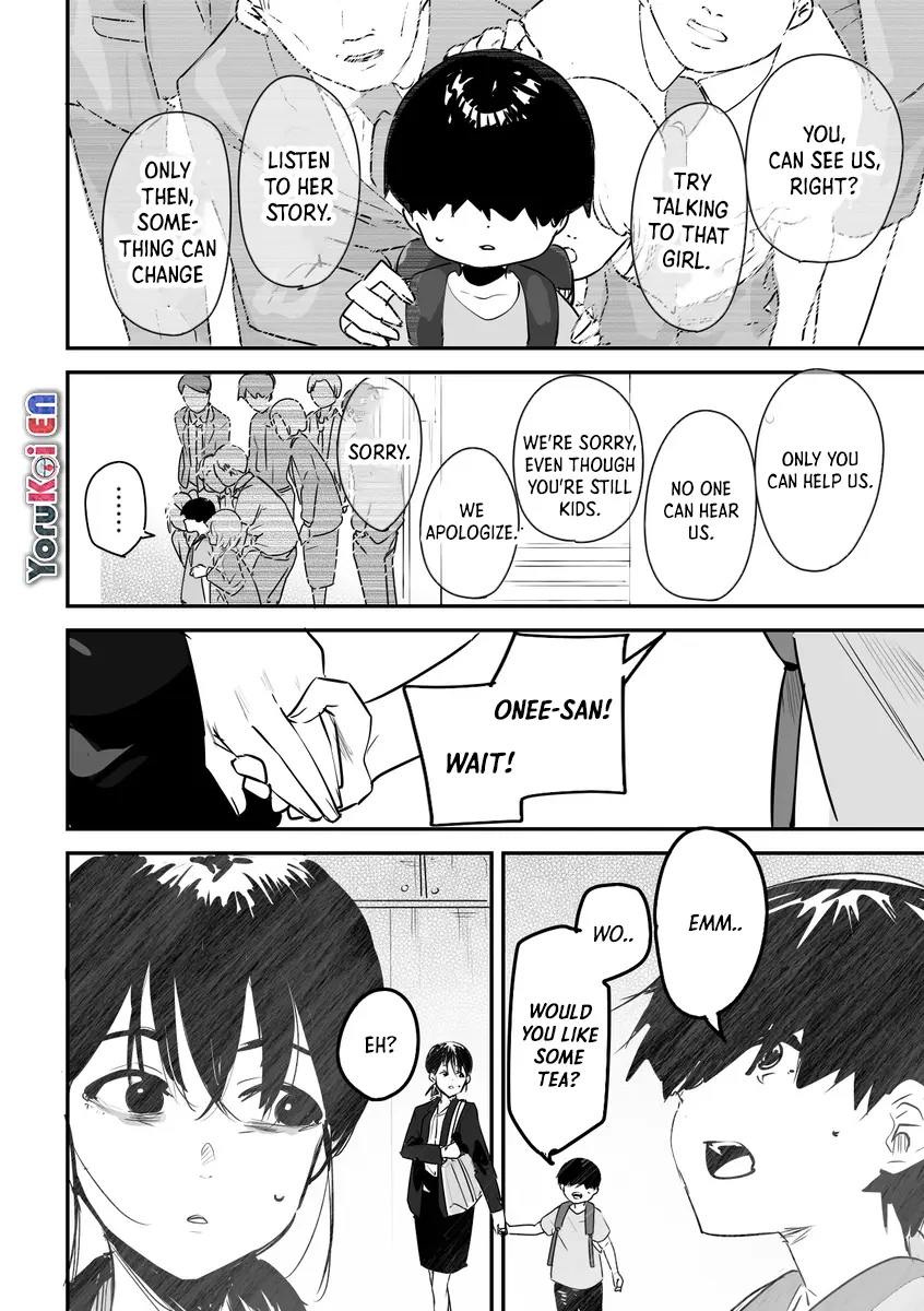 Kaii-San To Ore - Chapter 37: Hands That Won't Let Go