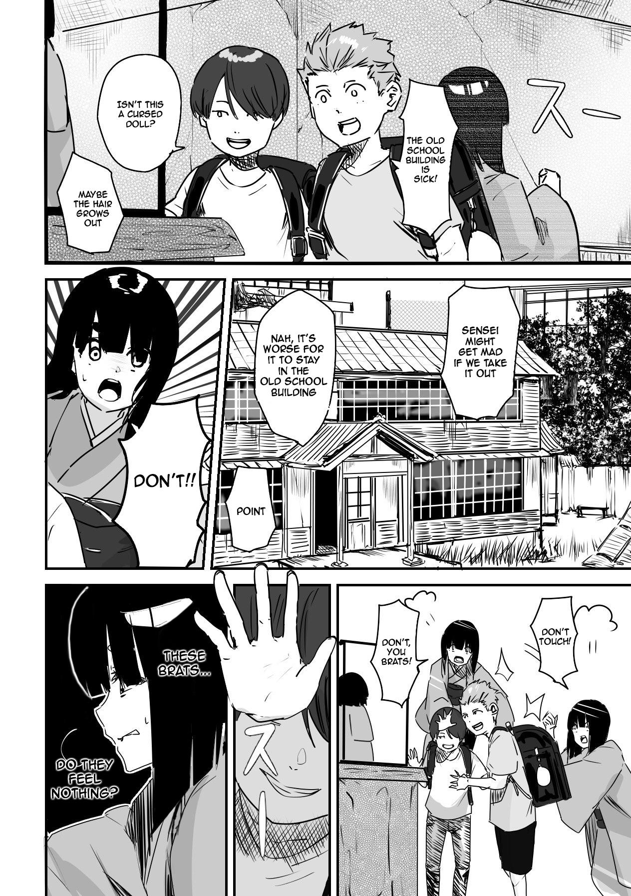 Kaii-San To Ore - Chapter 14: Children Who Cannot See Me