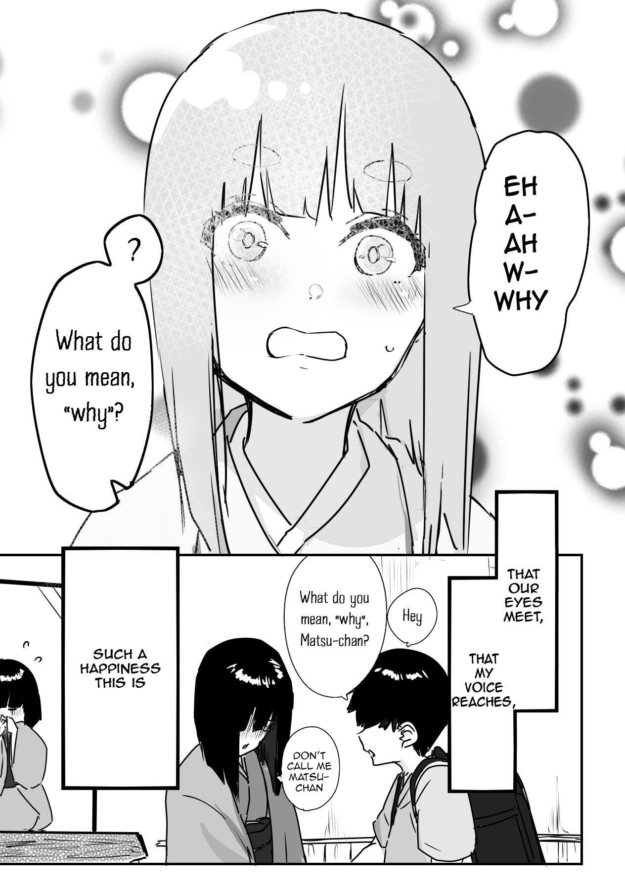 Kaii-San To Ore - Chapter 14: Children Who Cannot See Me