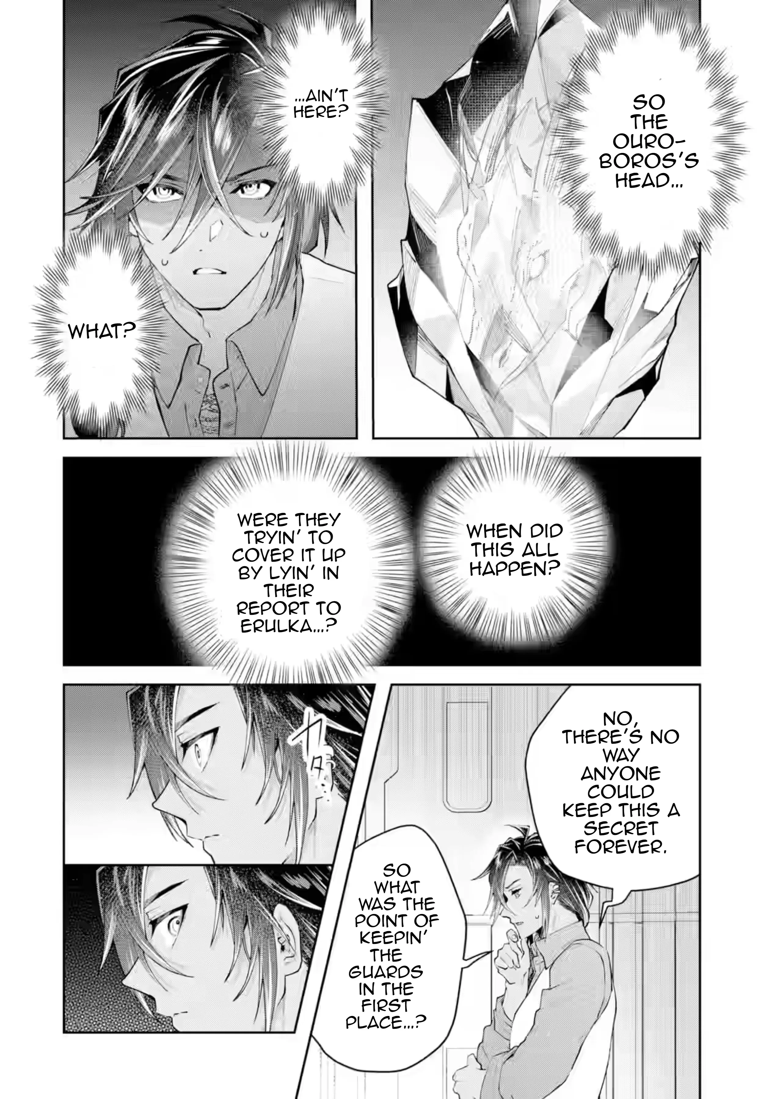 King's Proposal - Chapter 21: [Must Watch] The Exhibition Match Begins! (2)