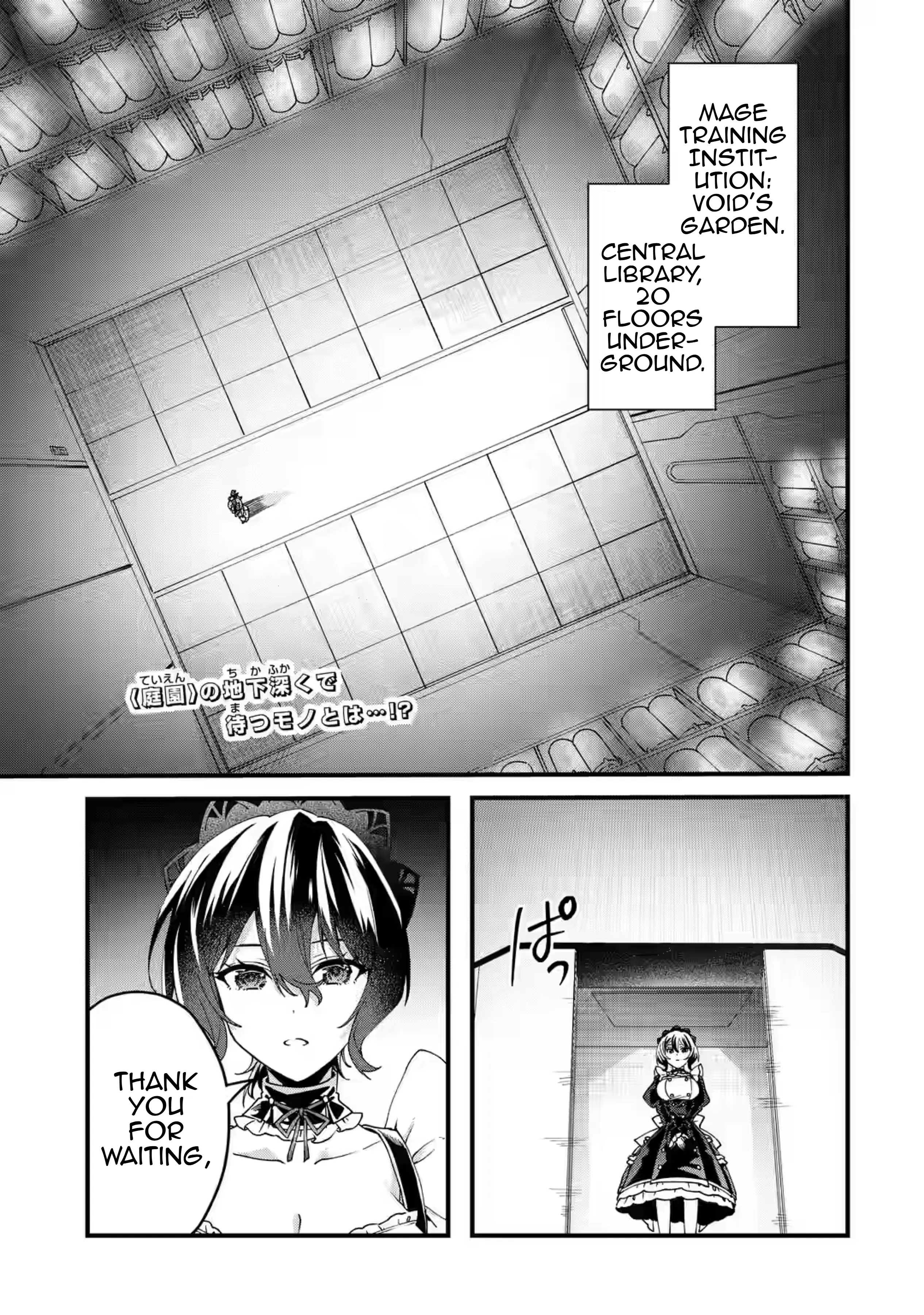 King's Proposal - Vol.4 Chapter 16: [Shocking] I Tried Becoming A Falling Object Heroine.