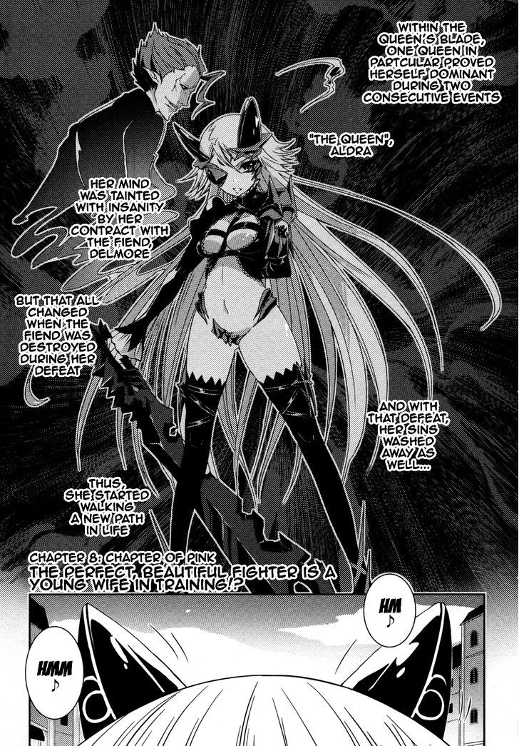 Queen's Blade Rebellion: Zero - Vol.2 Chapter 8.1