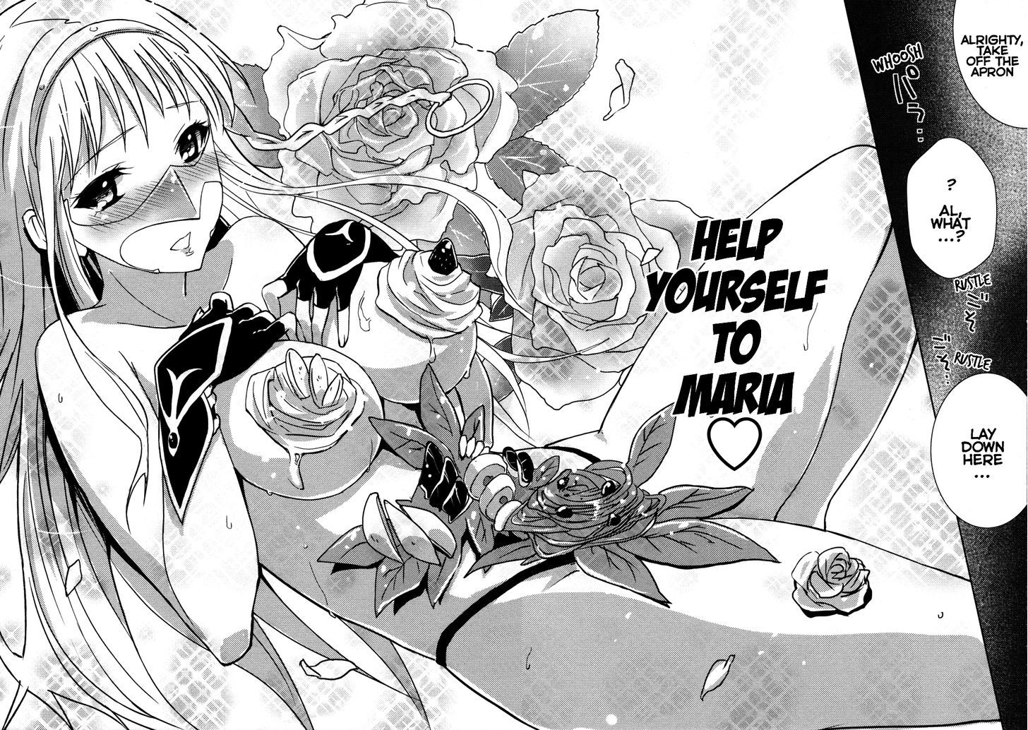 Queen's Blade Rebellion: Zero - Vol.2 Chapter 8.1