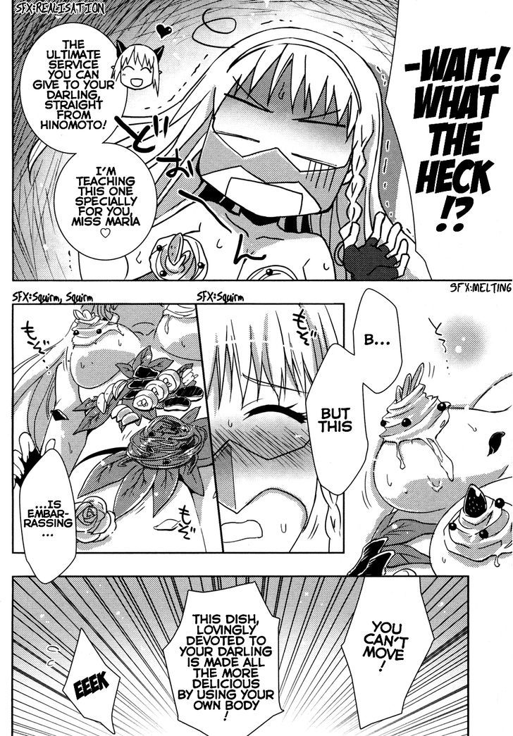 Queen's Blade Rebellion: Zero - Vol.2 Chapter 8.1