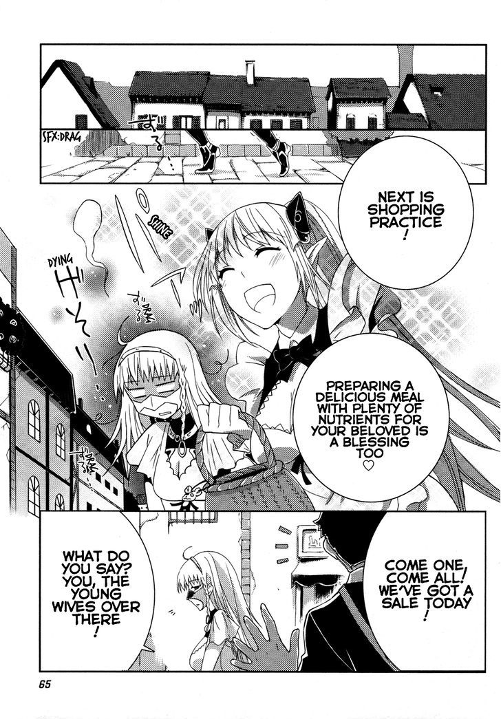 Queen's Blade Rebellion: Zero - Vol.2 Chapter 8.1